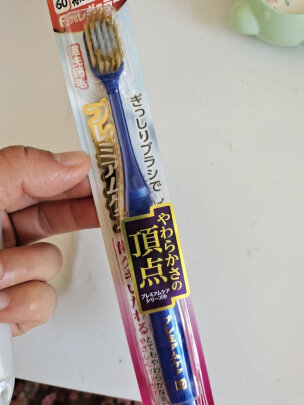 宝宝孕产妇专用牙刷