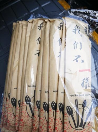 一次性筷子筷子套餐具包