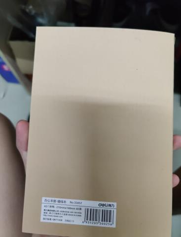 笔记本子 自用的 囤货多了转让