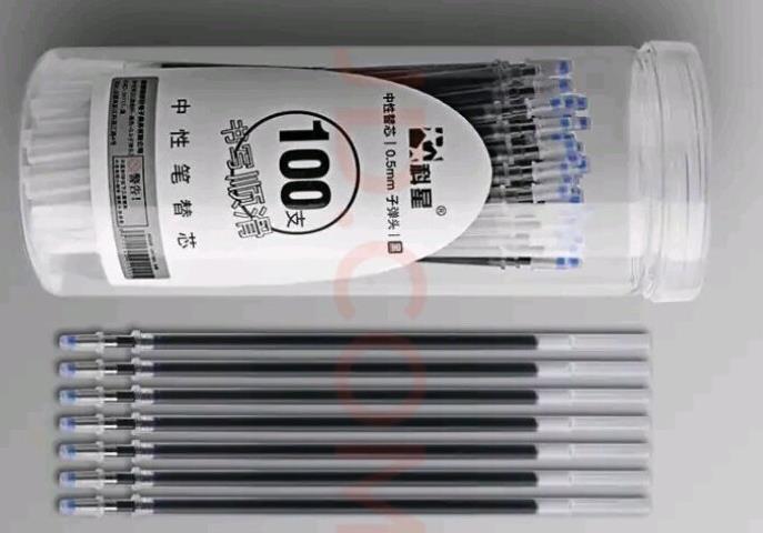 转让碳素笔芯一万个，笔2600个