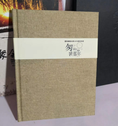 专业定做便签 笔记本 工作笔记本 作业本 教材资料 专业定做便签 笔记本 工作笔记本 作业本 教材资料