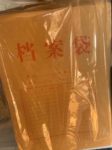 牛皮纸袋 黄牛皮纸文件袋 白牛皮纸文件袋订制