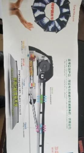 全新的超静音智能跑步机转让了