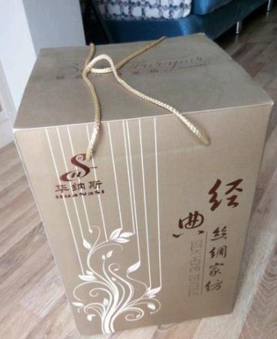 全新未拆华纳斯 蚕丝被 夏凉被 仿真丝面料