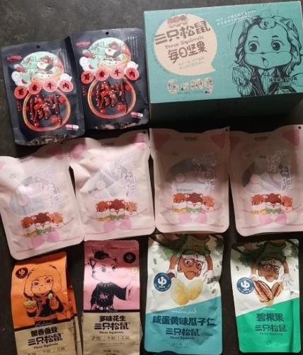 坚果 肉干 膨化等零食转卖