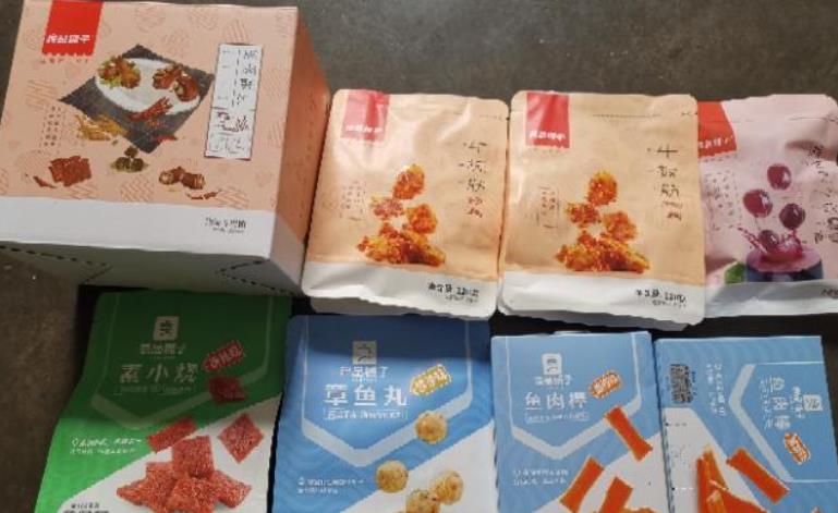 坚果 肉干 膨化等零食转卖
