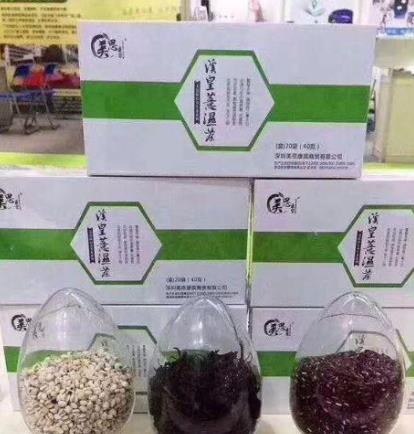 自己家做的纯手工阿胶糕、纯粮食的