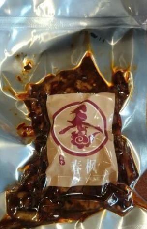 春枫陈皮麻辣豆干