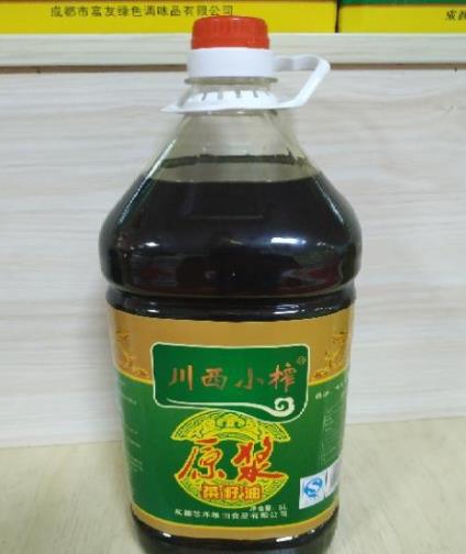 自家压榨菜籽油