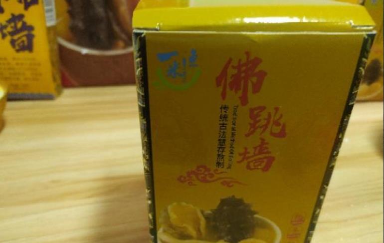 佛跳墙，燕窝，餐具厨具可发货