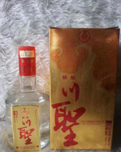 五粮液老酒酒厂的十多年了
