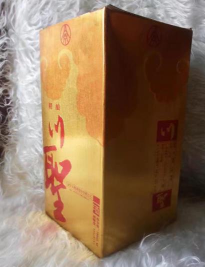 五粮液老酒酒厂的十多年了